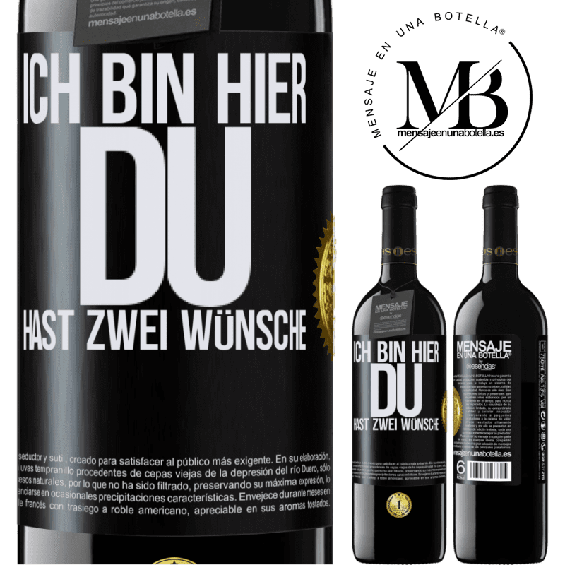 39,95 € Kostenloser Versand | Rotwein RED Ausgabe MBE Reserve Ich bin hier. Du hast zwei Wünsche Schwarzes Etikett. Anpassbares Etikett Reserve 12 Monate Ernte 2016 Tempranillo
