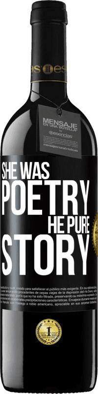 «Она была поэзией, он чистая история» Издание RED MBE Бронировать