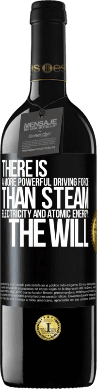 «有比蒸汽，电力和原子能更强大的驱动力：意志» RED版 MBE 预订