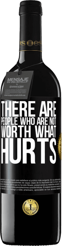 «有些人不值得痛苦» RED版 MBE 预订