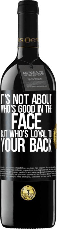 «Дело не в том, кто хорош в лицо, а в том, кто верен тебе в спину» Издание RED MBE Бронировать