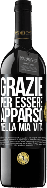 39,95 € Spedizione Gratuita | Vino rosso Edizione RED MBE Riserva Grazie per essere apparso nella mia vita Etichetta Nera. Etichetta personalizzabile Riserva 12 Mesi Raccogliere 2016 Tempranillo