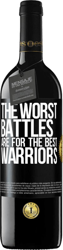 «最糟糕的战斗是为了最好的战士» RED版 MBE 预订