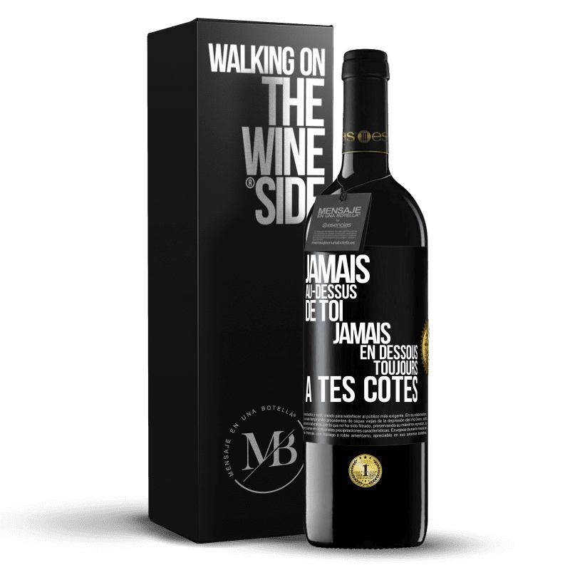 39,95 € Envoi gratuit | Vin rouge Édition RED MBE Réserve Jamais au-dessus de toi, jamais en dessous. Toujours à tes côtés Étiquette Noire. Étiquette personnalisable Réserve 12 Mois Récolte 2015 Tempranillo