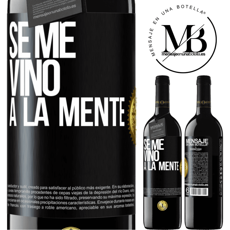 39,95 € Envoi gratuit | Vin rouge Édition RED MBE Réserve Il me VINt une idée Étiquette Noire. Étiquette personnalisable Réserve 12 Mois Récolte 2016 Tempranillo