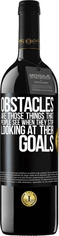 «Препятствия - это то, что люди видят, когда перестают смотреть на свои цели» Издание RED MBE Бронировать