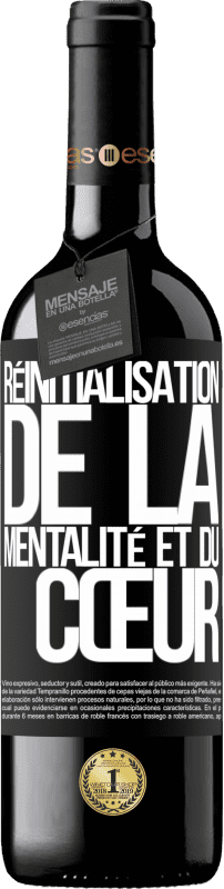 39,95 € | Vin rouge Édition RED MBE Réserve Réinitialisation de la mentalité et du cœur Étiquette Noire. Étiquette personnalisable Réserve 12 Mois Récolte 2015 Tempranillo