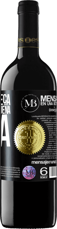 «Tudo começa com uma pequena ideia» Edição RED MBE Reserva