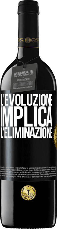 39,95 € | Vino rosso Edizione RED MBE Riserva L'evoluzione implica l'eliminazione Etichetta Nera. Etichetta personalizzabile Riserva 12 Mesi Raccogliere 2015 Tempranillo