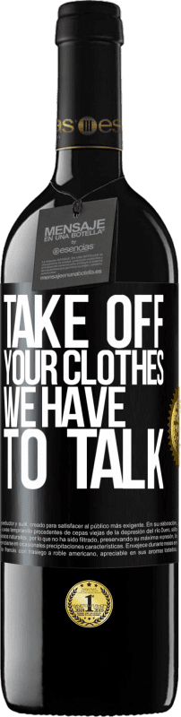 «服を脱ぎなさい» REDエディション MBE 予約する