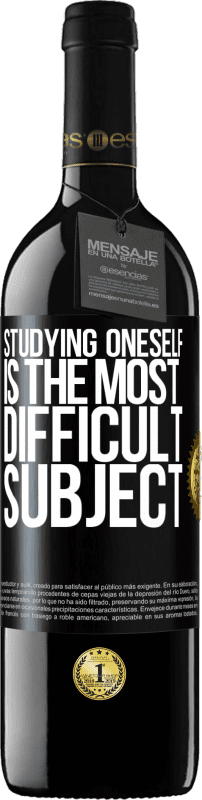 «自学是最困难的课题» RED版 MBE 预订