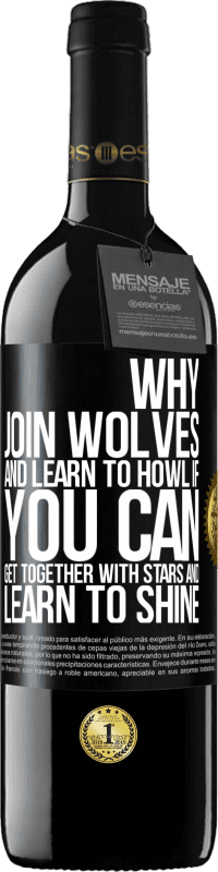 «Why join wolves and learn to howl, if you can get together with stars and learn to shine» RED Edition MBE Reserve