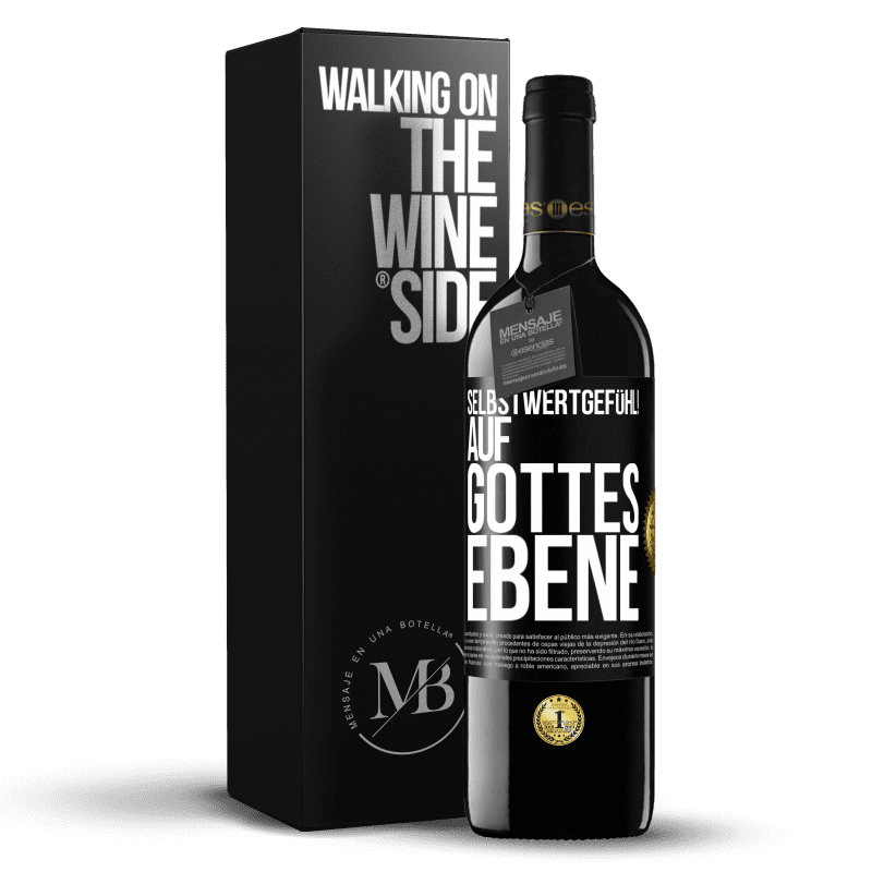 39,95 € Kostenloser Versand | Rotwein RED Ausgabe MBE Reserve Selbstwertgefühl! Auf Gottes Ebene Schwarzes Etikett. Anpassbares Etikett Reserve 12 Monate Ernte 2015 Tempranillo