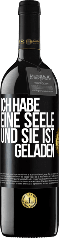 «Ich habe eine Seele und sie ist geladen» RED Ausgabe MBE Reserve