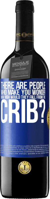 «有人让你想知道，他们从婴儿床掉下来有多高？» RED版 MBE 预订