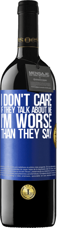 «我不在乎他们是否在谈论我，总的来说，我比他们说的还要糟糕» RED版 MBE 预订