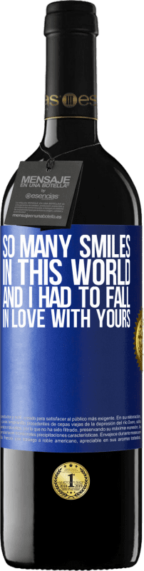 «So many smiles in this world, and I had to fall in love with yours» RED Edition MBE Reserve