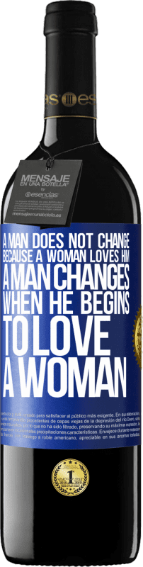 «男人不会因为女人爱他而改变。一个男人开始爱一个女人时就会改变» RED版 MBE 预订