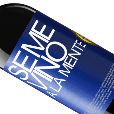 独特的个人表达. «Se me VINO a la mente…» RED版 MBE 预订