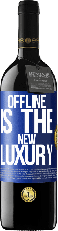 «Offline is the new luxury» Издание RED MBE Бронировать