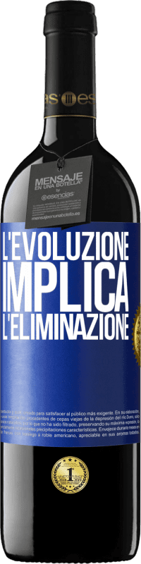 39,95 € | Vino rosso Edizione RED MBE Riserva L'evoluzione implica l'eliminazione Etichetta Blu. Etichetta personalizzabile Riserva 12 Mesi Raccogliere 2015 Tempranillo