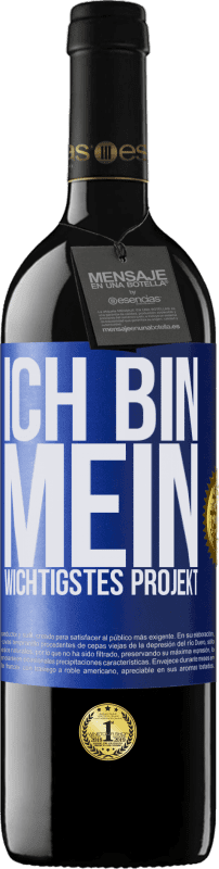 «Ich bin mein wichtigstes Projekt» RED Ausgabe MBE Reserve