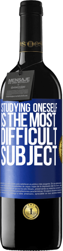 «Studying oneself is the most difficult subject» RED Edition MBE Reserve
