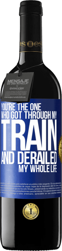 «你是我火车上的火车，使我一生都出轨了» RED版 MBE 预订