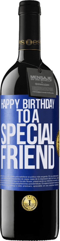 «Herzlichen Glückwunsch an einen besonderen Freund» RED Ausgabe MBE Reserve