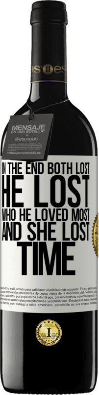 «В итоге оба проиграли. Он потерял того, кого любил больше всего, а она потеряла время» Издание RED MBE Бронировать
