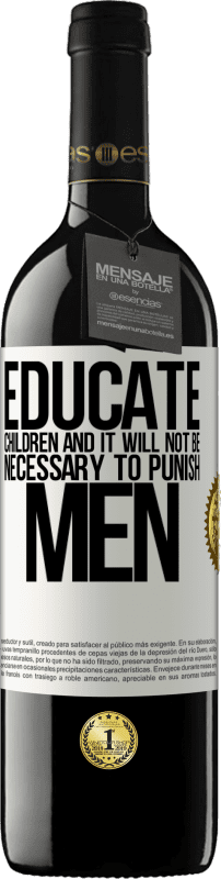 «教育孩子，没有必要惩罚男人» RED版 MBE 预订