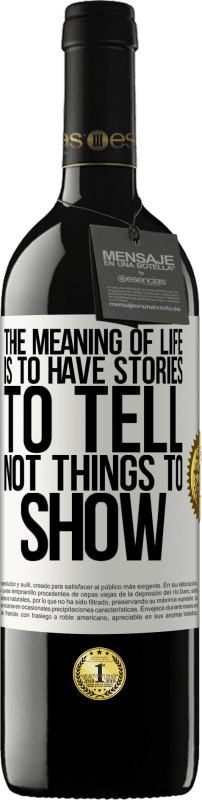 «生活的意义是要讲故事，而不要讲故事» RED版 MBE 预订