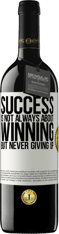 «Успех не всегда о победе, но никогда не сдаваться» Издание RED MBE Бронировать