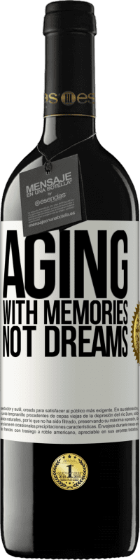 «拥有回忆而不是梦想» RED版 MBE 预订