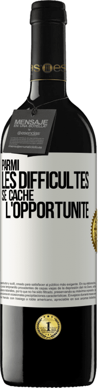 39,95 € Envoi gratuit | Vin rouge Édition RED MBE Réserve Parmi les difficultés, se cache l'opportunité Étiquette Blanche. Étiquette personnalisable Réserve 12 Mois Récolte 2016 Tempranillo