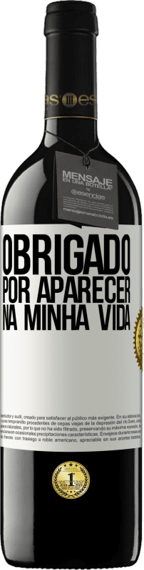 «Obrigado por aparecer na minha vida» Edição RED MBE Reserva