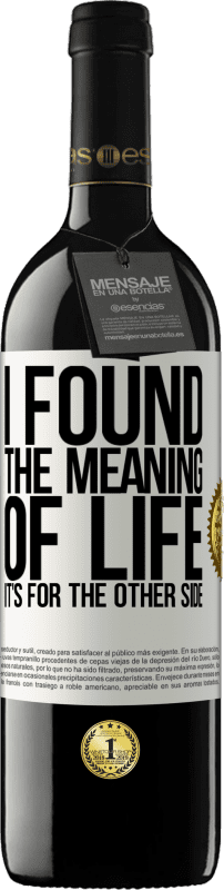 «I found the meaning of life. It's for the other side» RED Edition MBE Reserve