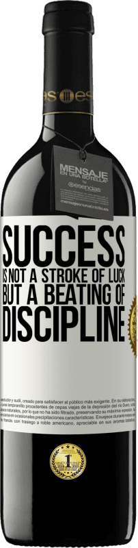 «Успех - это не удача, а нарушение дисциплины» Издание RED MBE Бронировать