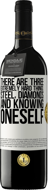 «非常に難しいものが3つあります。スチール、ダイヤモンド、そして自分自身を知ることです» REDエディション MBE 予約する