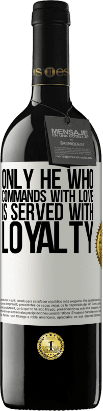 «Только тот, кто командует с любовью, служит верностью» Издание RED MBE Бронировать