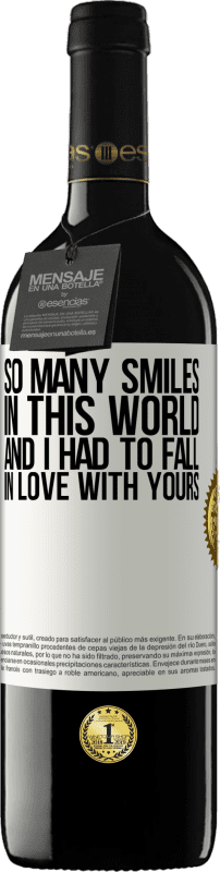 «So many smiles in this world, and I had to fall in love with yours» RED Edition MBE Reserve