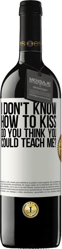 «我不知道如何接吻，你认为你可以教我吗？» RED版 MBE 预订
