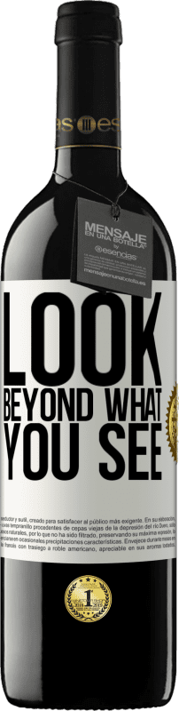 «Look beyond what you see» RED Edition MBE Reserve