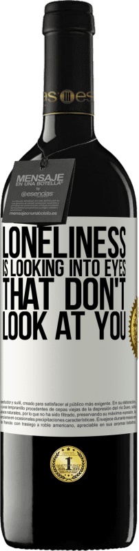 «孤独正在看着不看着你的眼睛» RED版 MBE 预订