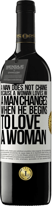 «女性は彼を愛しているので、男性は変わりません。男が女を愛し始めると変わる» REDエディション MBE 予約する