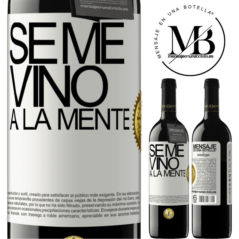 39,95 € 送料無料 | 赤ワイン REDエディション MBE 予約する Se me VINO a la mente… ホワイトラベル. カスタマイズ可能なラベル 予約する 12 月 収穫 2016 Tempranillo