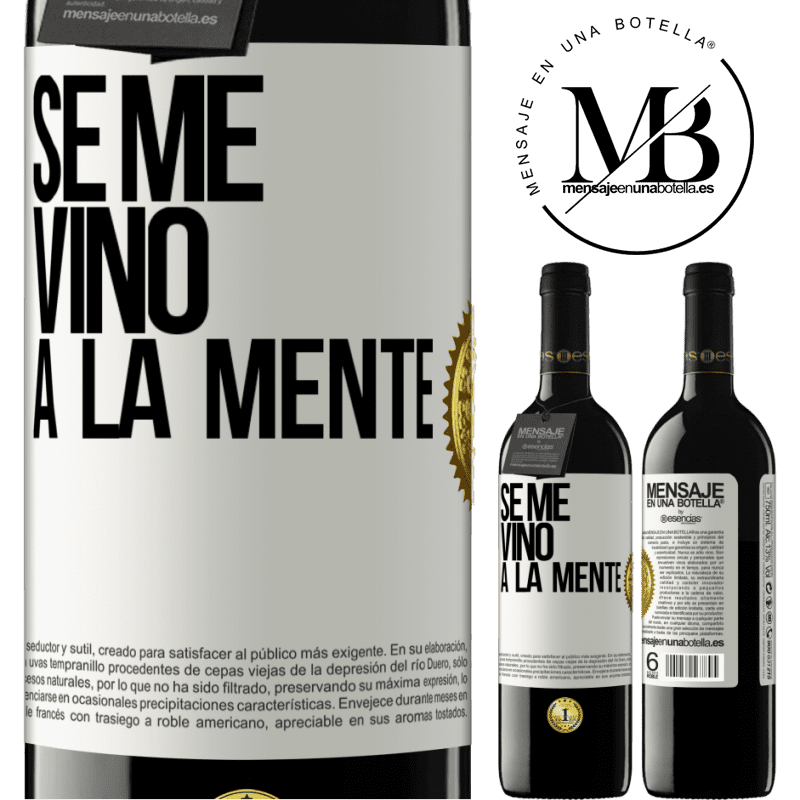 39,95 € Envoi gratuit | Vin rouge Édition RED MBE Réserve Il me VINt une idée Étiquette Blanche. Étiquette personnalisable Réserve 12 Mois Récolte 2016 Tempranillo