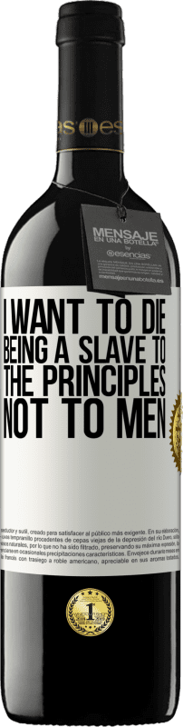 «私は原則ではなく、男性の奴隷として死にたい» REDエディション MBE 予約する