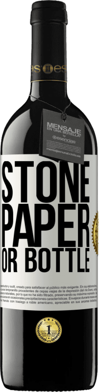 39,95 € | 红酒 RED版 MBE 预订 石头，纸或瓶子 白标. 可自定义的标签 预订 12 个月 收成 2014 Tempranillo