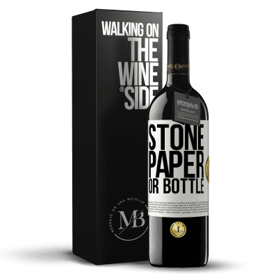 «石头，纸或瓶子» RED版 MBE 预订